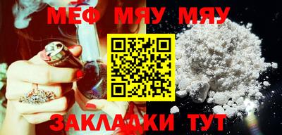 МДМА Берёзовский