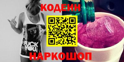 МДМА Берёзовский