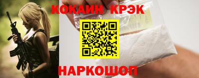МДМА Берёзовский