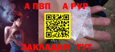 МДМА Берёзовский