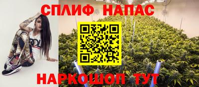 первитин Бийск