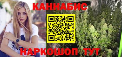первитин Бийск