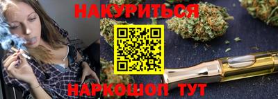 МДМА Берёзовский