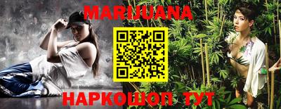 МДМА Берёзовский