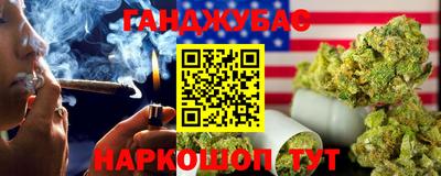 первитин Бийск