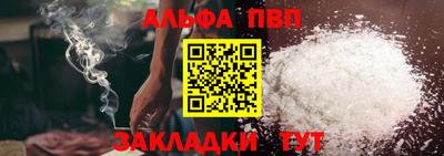 МДМА Берёзовский