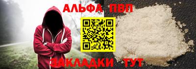 МДМА Берёзовский
