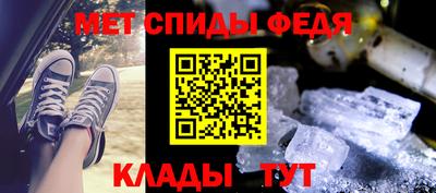 гашишное масло Беслан