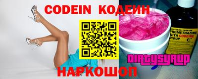 МДМА Берёзовский