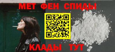 МДМА Берёзовский