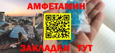 гашишное масло Беслан