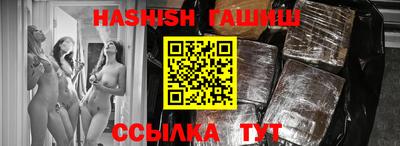 МДМА Берёзовский