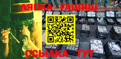 первитин Бийск