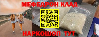 МДМА Берёзовский