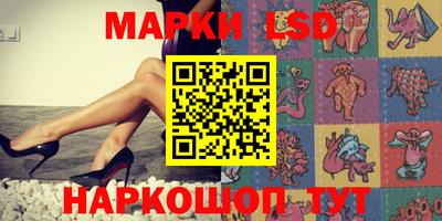первитин Бийск