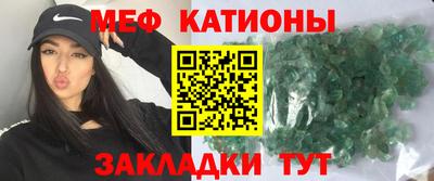 МДМА Берёзовский