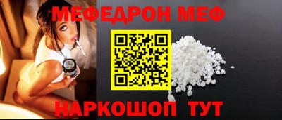 гашишное масло Беслан