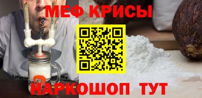 гашишное масло Беслан